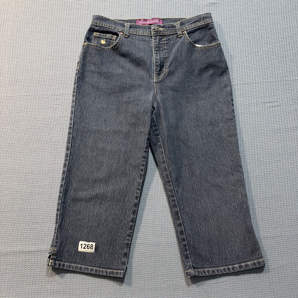 Gloria Vanderbilt Jean Blue Sz‎ 6 Pre-Owned